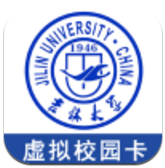 吉大V卡(吉大V卡校園一卡通)V1.3.7 安卓最新版