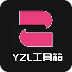 亞洲龍畫質(zhì)助手8.0