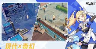 星塔旅人公測時間是什么時候