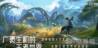 王者榮耀世界公測(cè)時(shí)間是什么時(shí)候
