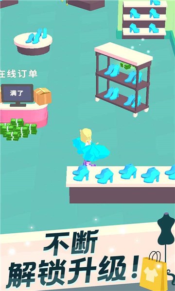 我的時(shí)裝店可設(shè)計(jì)衣服2