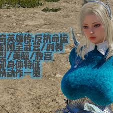 洛奇英雄傳黛莉婭如何展示全時裝和武器