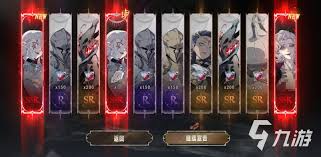 銀與緋sr強(qiáng)度如何排名