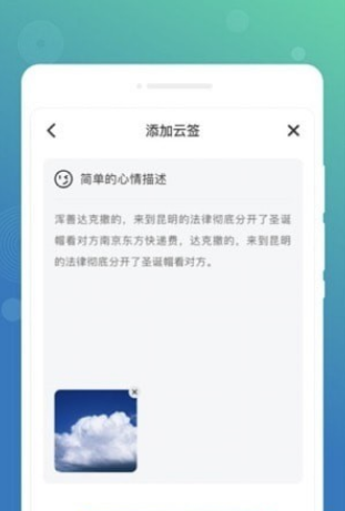 墨染備忘錄2