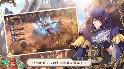 勵志少女手游安卓版2
