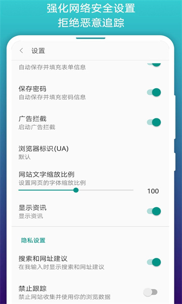 閱站漫畫最新版1