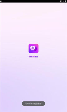 TruMate2