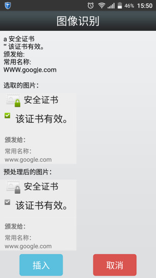 筆記本6