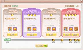 飛飛重逢平民新手如何開局
