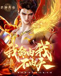 絕地求生妖魔橫行通行證皮膚怎么展示