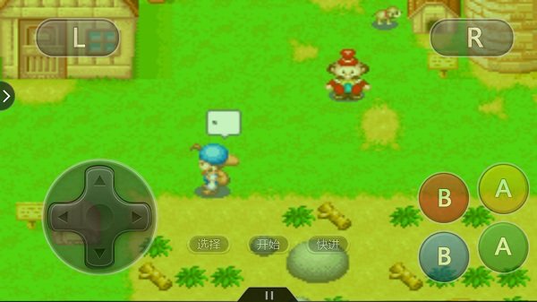 牧場物語礦石鎮(zhèn)的伙伴們金手指版2