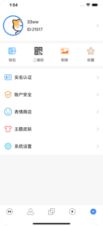 Online App4