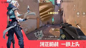 無畏契約手游中最強(qiáng)霰彈槍是哪個
