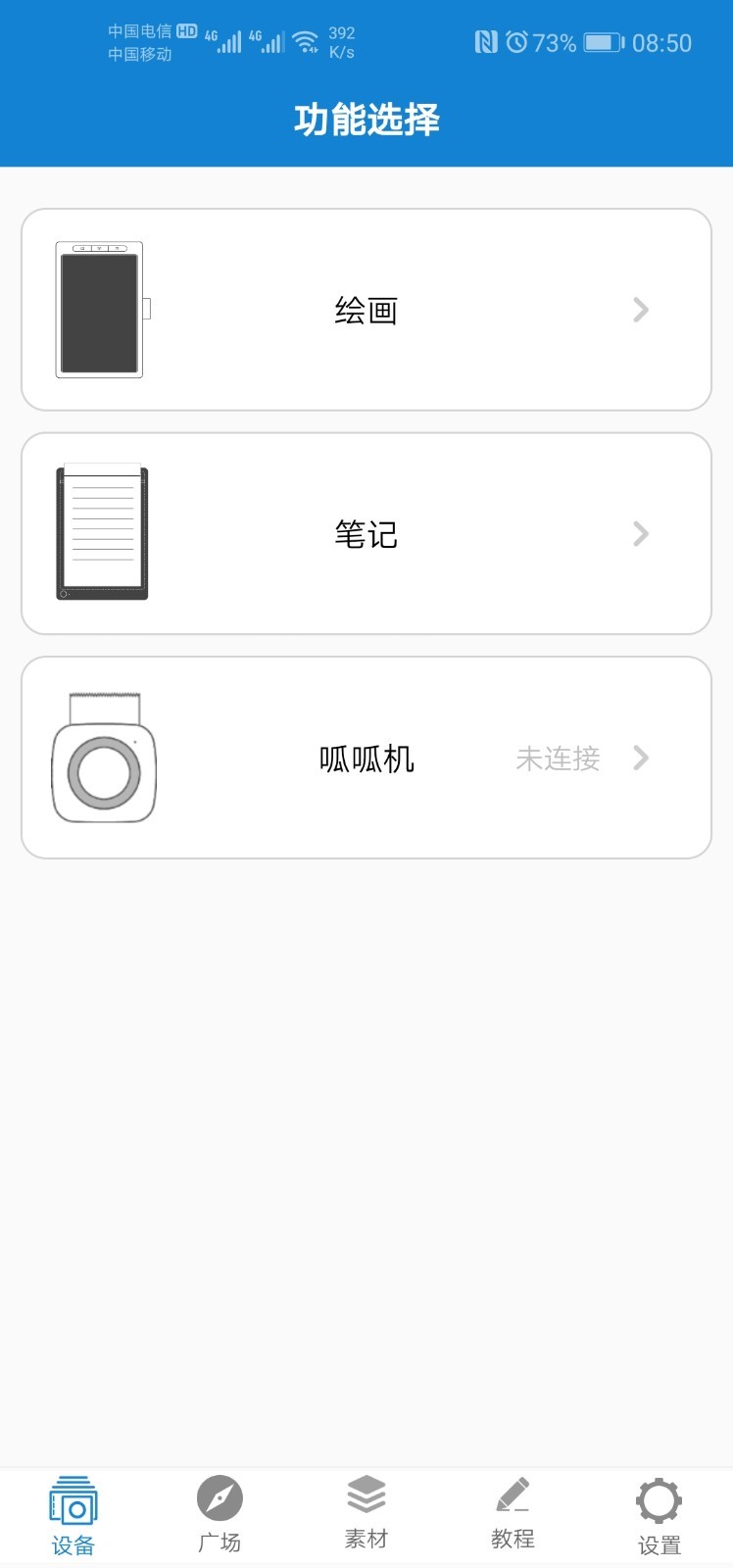 樂(lè)寫(xiě)1