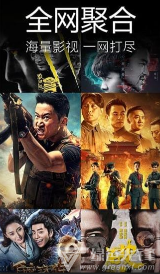 百度視頻(百度視頻播放器)正式版3