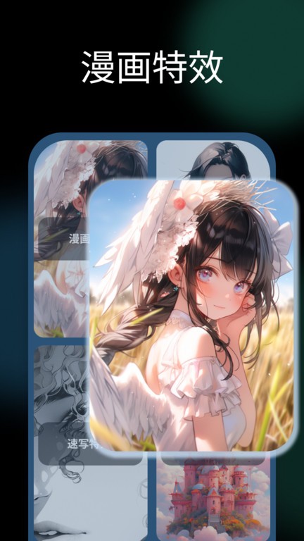 nicepic2