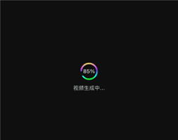 可靈AI如何刪除正在生成的作品