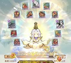 神器傳說0氪如何飛升仙界