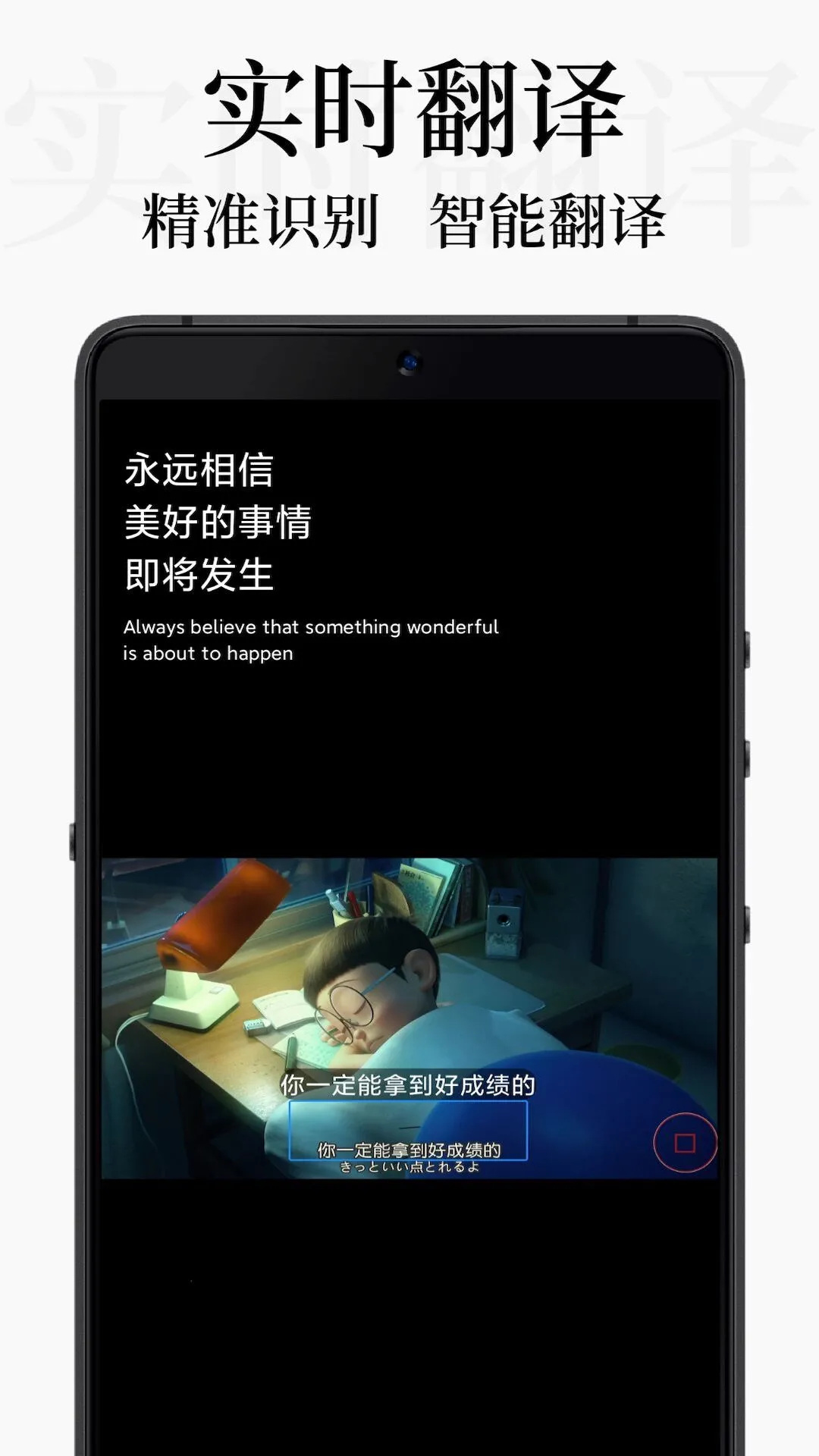 DB翻譯器3