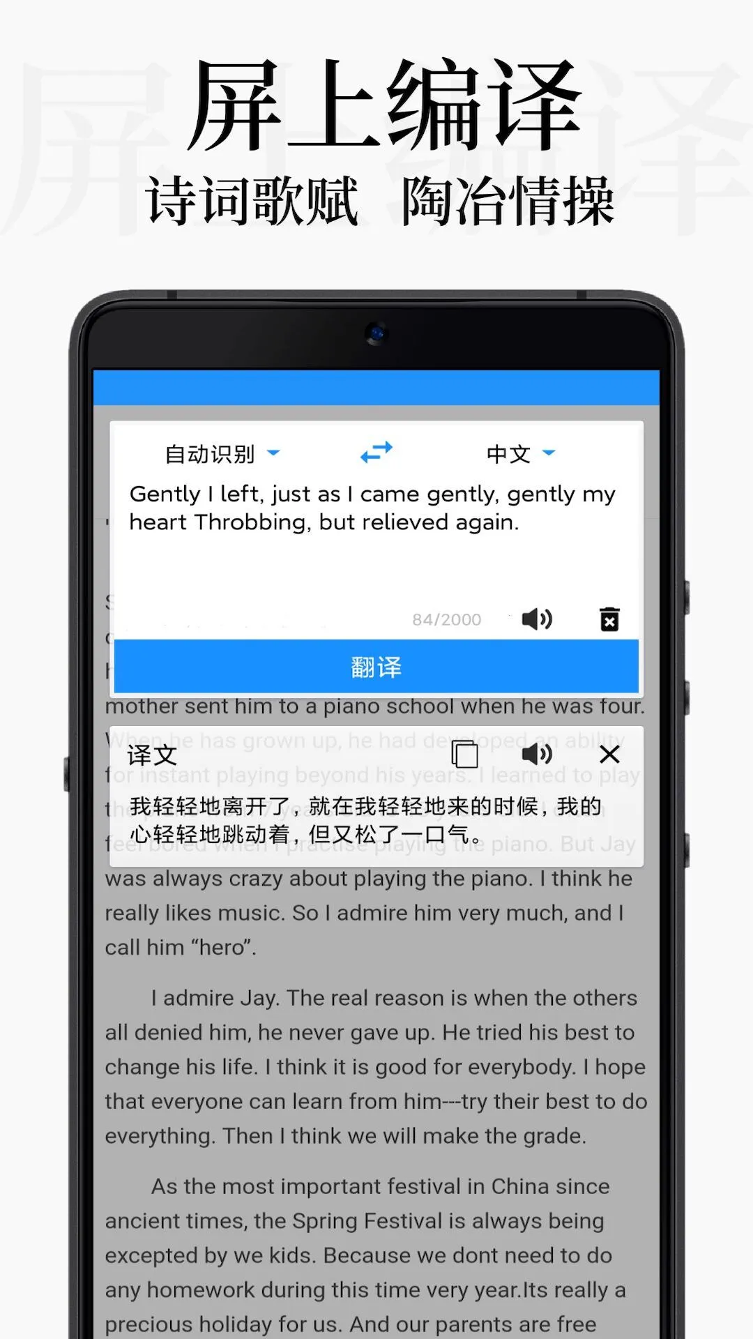 DB翻譯器4
