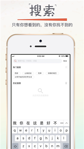 漫畫專家新版本1