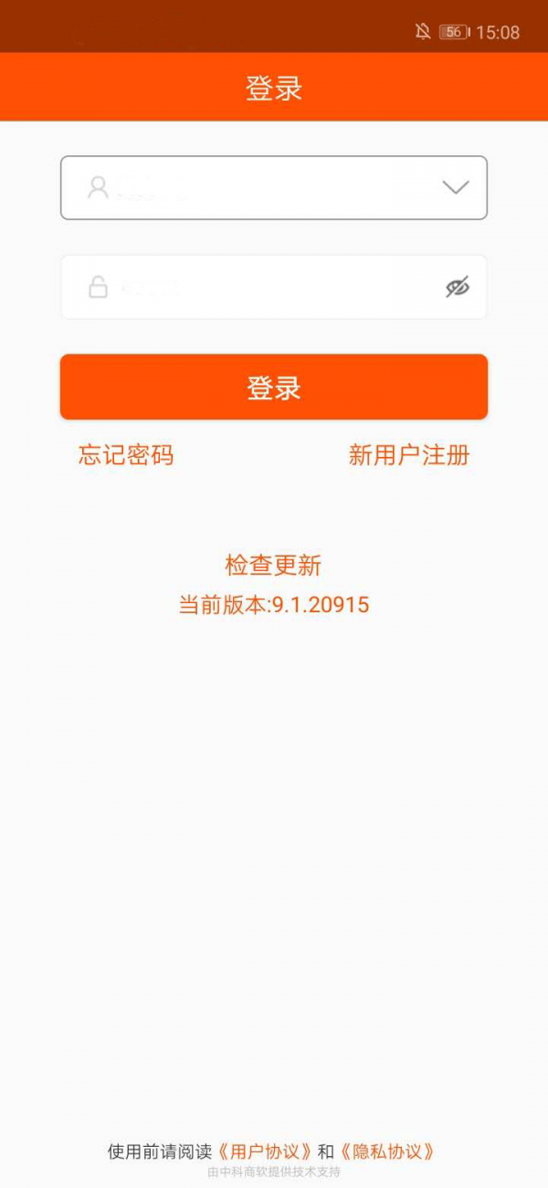 捷倉(cāng)旺購(gòu)1
