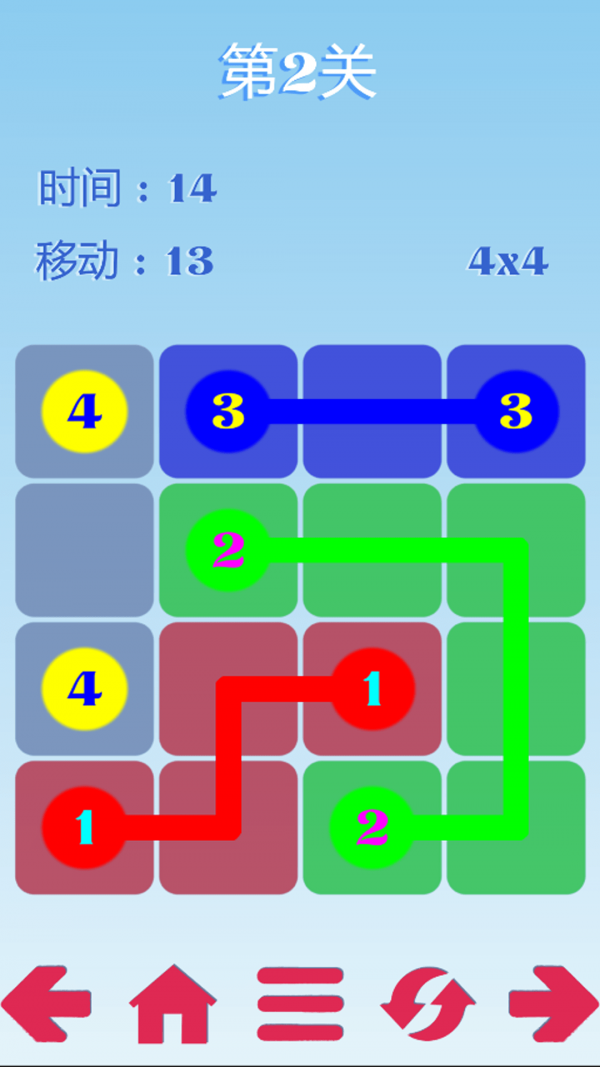 五彩畫(huà)線4