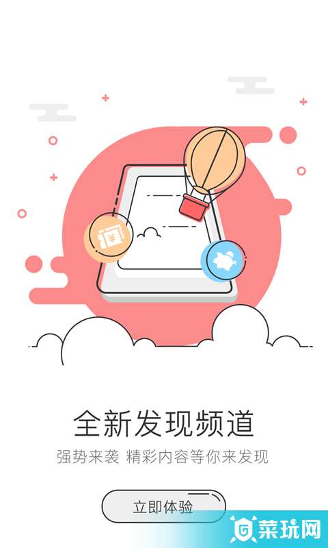安陽論壇5