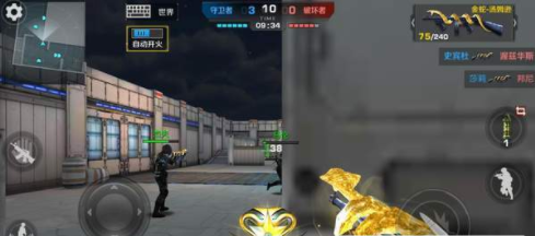 生化部隊3