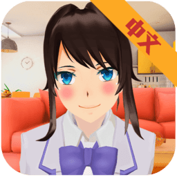 會(huì)說(shuō)話的女朋友中文版