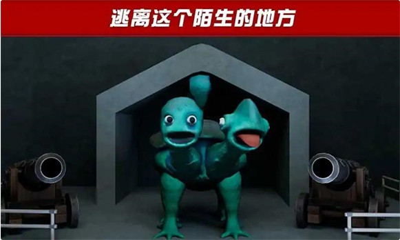 班班怪物冒險(xiǎn)生存3