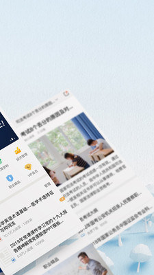 愛問共享資料4