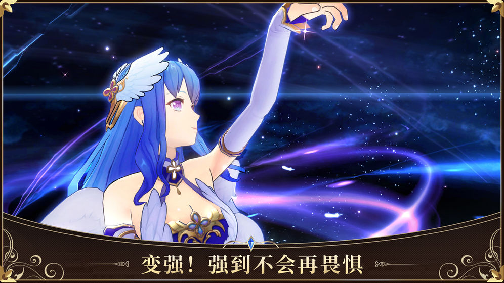 啟源女神1