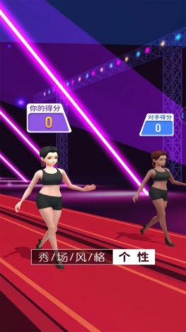 天使走秀王1