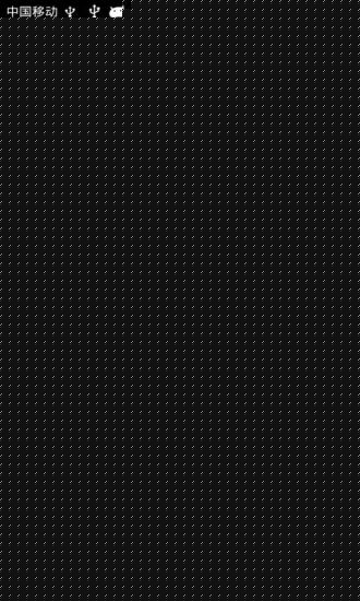 小豹招聘APP5