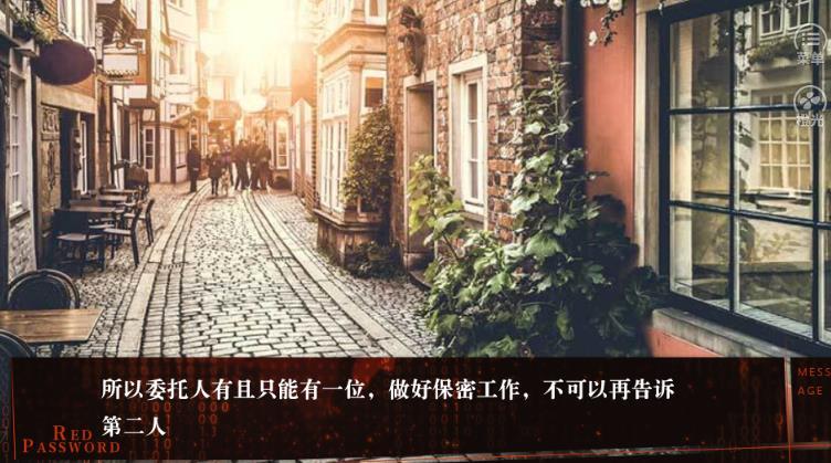 快穿之夢淵拯救金手指1