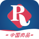 中國肉品