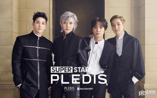 SuperStar PLEDIS1