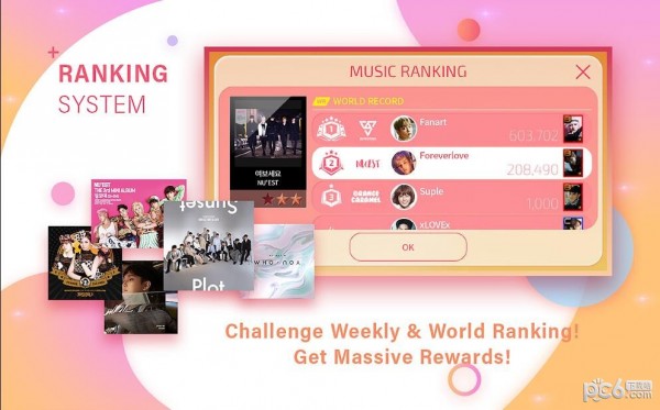 SuperStar PLEDIS3