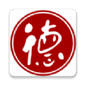 德云天團(tuán)