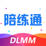陪練通安卓版
