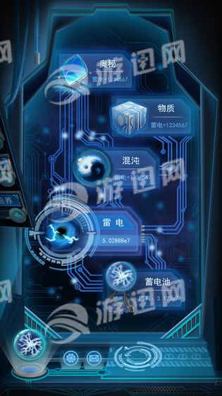 物種起源存檔修改版3