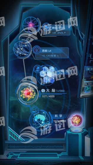 物種起源存檔修改版5