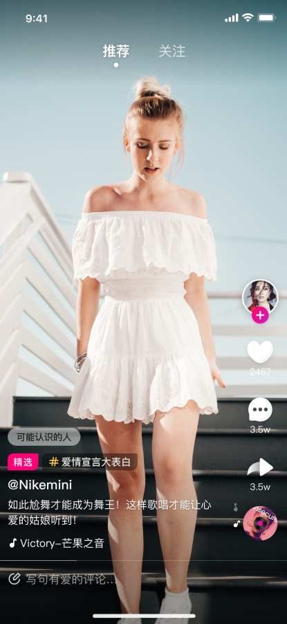 fb3.aqq茄子小視頻2