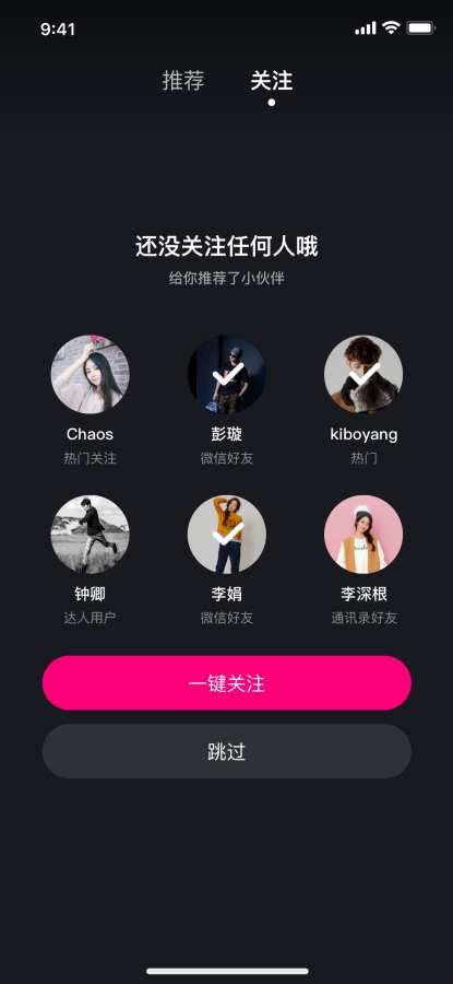 fb3.aqq茄子小視頻3