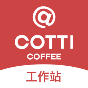 庫迪工作站