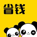 小熊省錢