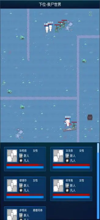 主神模擬器2點數(shù)無限金幣安卓2
