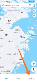 如何在高德導(dǎo)航中刪除車輛信息