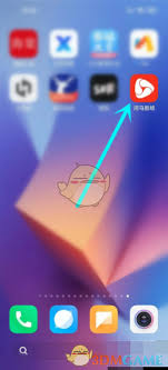 河馬劇場(chǎng)怎么搜索想看的短劇
